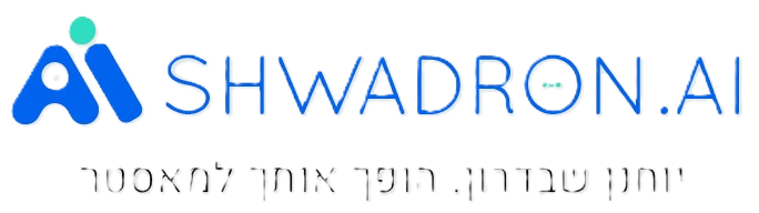 SHWADRON.AI, חזרה לדף הבית